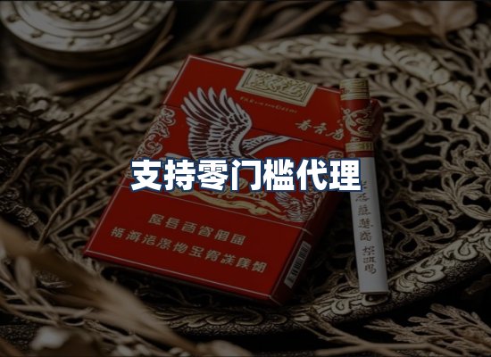 直发优势